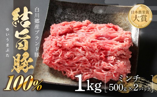| ~` 500g × 2pbN(1kg) Ⓚ^pbN |   ؓ Y   싽 򕌌 쑺 uh lC  Mtg ˍR~[g 10000~ 1  [MS032]򕌌쑺10000