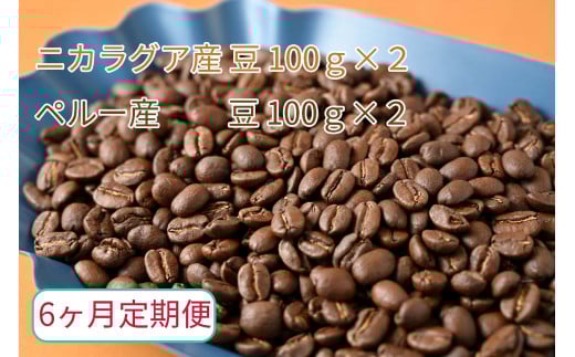 y6ցzJtFEthI@R[q[@jJOAY(100g×2)y[Y(100g×2)򕌌䒬80000ER[q[Eg