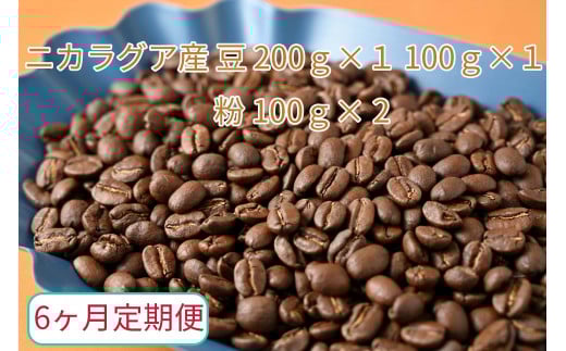 y6ցzJtFEthI@R[q[@jJOAY(200g×1@100g×1)҂(100g×1j򕌌䒬80000ER[q[Eg
