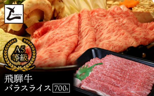 A5ˋoXCX700g򕌌䒬32000