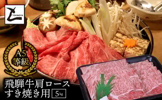A5ˋ[X Ăp1.5kg򕌌䒬51000