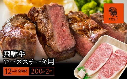 y12ցzyˋz[XXe[Lp 200g×2򕌌䒬322000