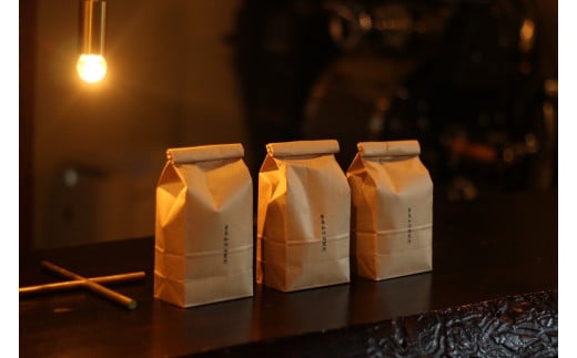 青島珈琲焙煎所ブレンド 3種セット岐阜県垂井町22000お茶・飲料コーヒー・紅茶