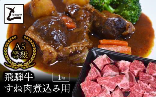 A5ˋ˓ύݗp1kg򕌌䒬23000
