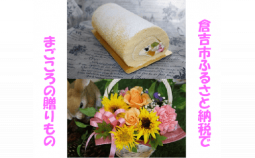 AMtgZbg P[L [P[L Mtg XC[c  t[AWg 挧 qgs n[oE LOi j 蕨 lC挧qgs19000َqEXC[cP[