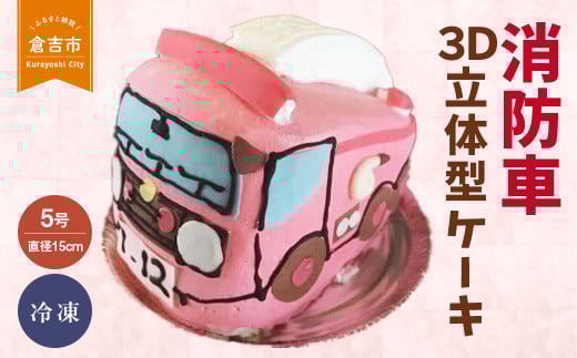 h Rč^P[L j a p[eB[ XC[c I[_[ o[Xf[ Ⓚ 挧 qgs N ߂ő 1 ܎O j җ Ê  P Ď   S ǂ