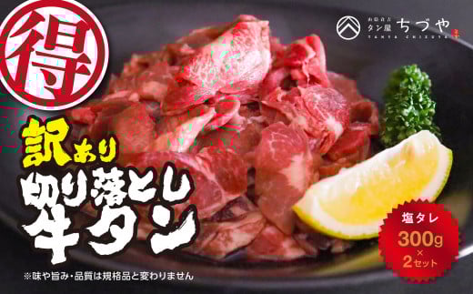 󂠂 ؂藎Ƃ^600gi300g×2j^ ^  ^ 킯 ؂藎Ƃ  挧 qgs挧qgs27000