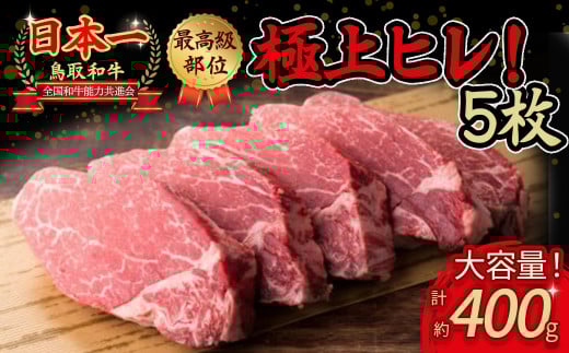 a qXe[L iv400gj Y  q Xe[L  ~ a јa  uh 挧 qgs挧qgs59000