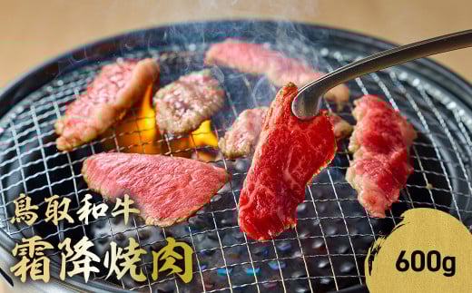 a ~ē 600g Y uh  ~ Ă ē a јa  [X o BBQ Ⓚ 挧 qgs KR1478挧qgs27000