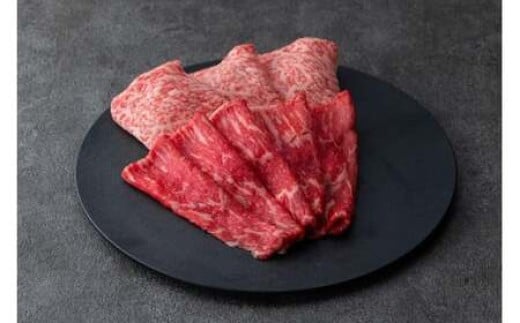 鳥取和牛 すき焼き用 A 180g 赤身 モモ ウデ すき焼き 国産 牛肉 ブランド牛 和牛 黒毛和牛 鳥取県 倉吉市 KR1522鳥取県倉吉市10000肉牛肉