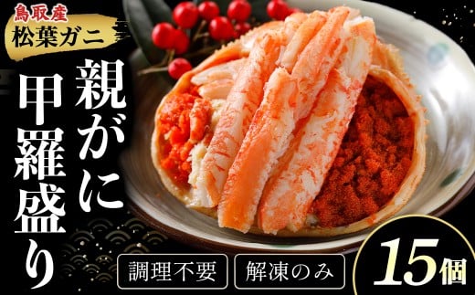 yeɍb 15Zbg ⓀzN108 11tJnIsv 𓀂̂ b Jj e eKj YCKj Y JjX q Oq Ig ɂ݂ CN Y tKj 