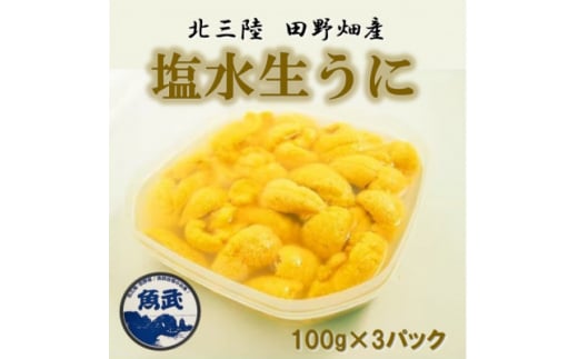ߘa8N6{`茧c씨Y Y 100g×3pbN Yny1536901z茧c씨36000ECYCJE^REEj