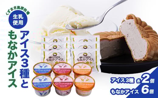 FU10 ܂q ACXN[ Ȃ Zbg lߍ킹 oj RԂǂ [Ogy1231589z茧18000َqEXC[cACXEWF[g
