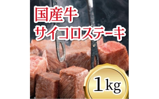 Y@TCRXe[L@1kgy1669350z茧9000̑ 