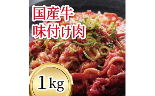 Y@tJr@1kgy1669351z茧9000̑ 