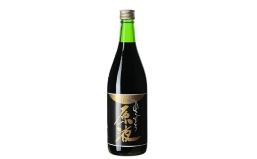 山ぶどう原液:720ml×1本【1675730】岩手県葛巻町12000お茶・飲料果汁・野菜飲料