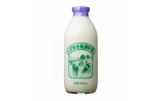 ܂@@900ml×4{Zbgy1675674z茧12000EiE