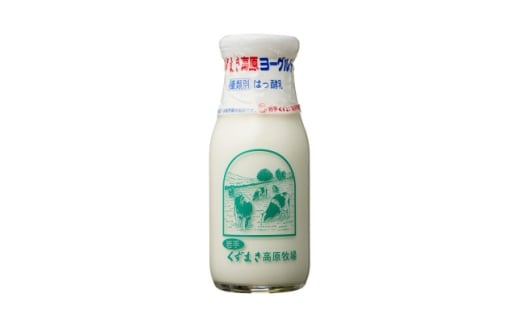 くずまき高原 のむヨーグルト 200ml×6本セット【1675729】岩手県葛巻町15000卵・乳製品ヨーグルト