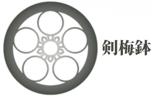 八ヶ岳創響 拭き漆(小)スピーカー(アンプ内蔵・Bluetooth対応セット)(剣梅鉢)長野県富士見町900000衣類・装飾品・工芸品その他 装飾品・工芸品