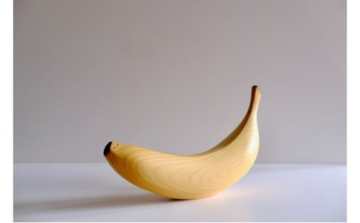 木工yamagen Banana 【木のバナナ 無垢 木 インテリア】長野県富士見町75000衣類・装飾品・工芸品その他 装飾品・工芸品