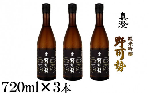 ^ ċ  720ml×3{Zbg쌧xm21000EAR[{