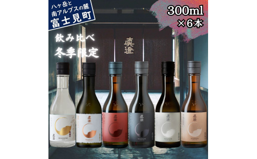 ^ ~G tbOVbv ~G đ ݔ Zbg 300ml 6{ ċ  ΂ đ R Rpċ ^ ċ   Ď F h