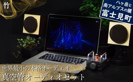 Eŏ̖{iI[fBI ^ǃI[fBIZbg Xs[J[Fy|zAAvFyoCuzAoCP[Xobe[ZbgFyȂz q MHaudio  G pi Xs[J[ z[V