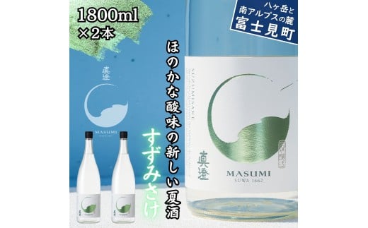 ċG MB ^ ċ ݂ 1800ml 2{ { n  H ʌ { V zKܑ xm v[g Mtg  蕨 ƈ ӎ Ε ̓ ̓ MB