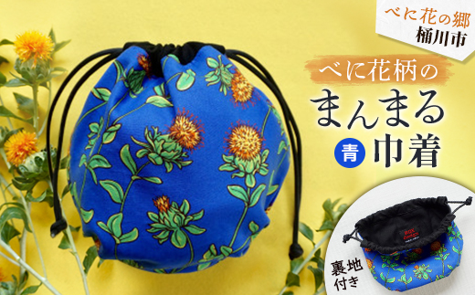 `ׂɉԂ̋s`ׂɉԕ̂܂܂Вy1438035zʌs10000ߗށEiEH|ȋ iEH|i