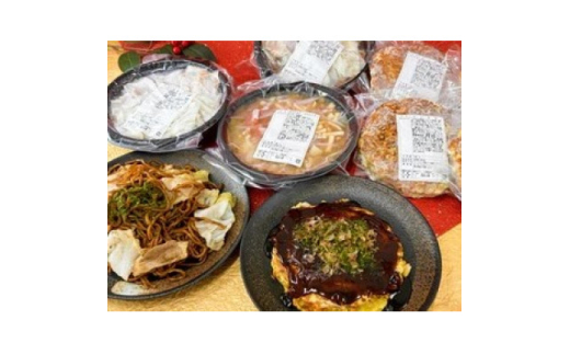 お好み焼き3 焼きそば2 もんじゃ1の欲張りセット【1579746】埼玉県桶川市16000鍋セット・総菜・加工食品その他 鍋セット・総菜・加工食品