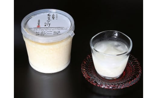 【創業安政二年】老舗こうじ屋の甘酒5個愛知県津島市10000鍋セット・総菜・加工食品その他 鍋セット・総菜・加工食品