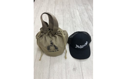 【尾張津島秋まつり】(石採祭車)オリジナルデザイン巾着バッグ&メッシュキャップ【Fサイズ】セット愛知県津島市12000衣類・装飾品・工芸品鞄・バッグ