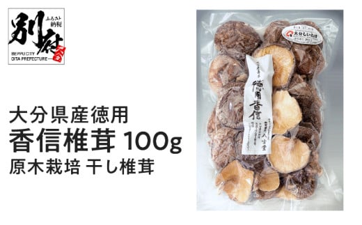 啪YpMő100g ؍͔| ő啪ʕ{s5000E