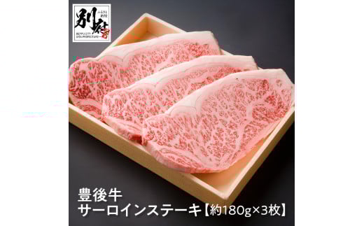 L㋍T[CXe[Ly180×3z啪ʕ{s36000