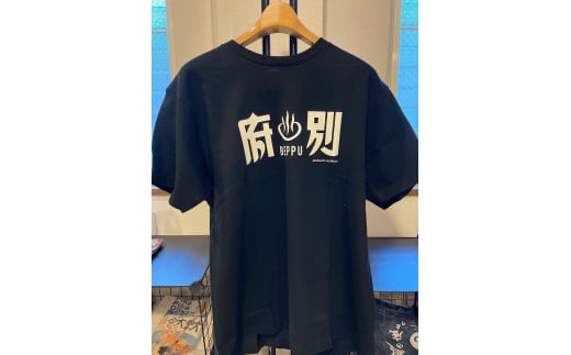 別府オリジナルTシャツ【Sサイズ】大分県別府市10000衣類・装飾品・工芸品その他 装飾品・工芸品