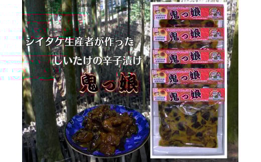 ʕ{YVC^P hqЂuSvlߍ킹啪ʕ{s10000ZbgE؁EHHȋ ZbgE؁EHHi