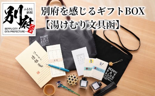 ʕ{MtgBOXyނ蕶z啪ʕ{s220000G݁Epi[