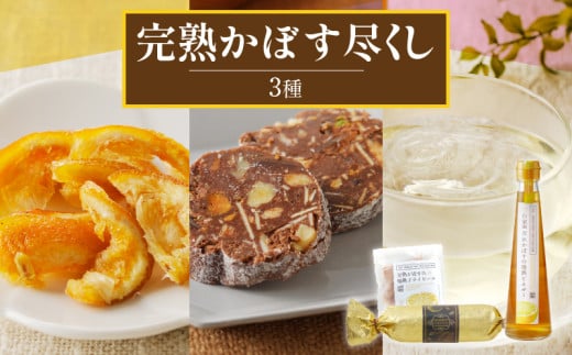 nڂs啪ʕ{s15000ZbgE؁EHHȋ ZbgE؁EHHi