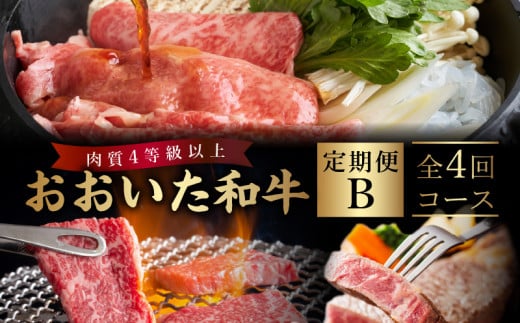 sցta B啪ʕ{s80000