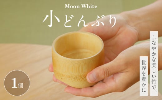 Moon White ǂԂ啪ʕ{s4000ߗށEiEH|ȋ iEH|i