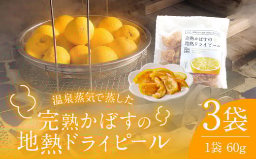 nڂ̒nMhCs[M[×R܃Zbg啪ʕ{s6000ZbgE؁EHHȋ ZbgE؁EHHi