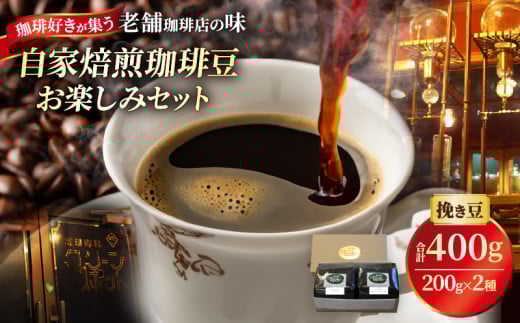 w蓤xy݃Zbg(2)啪ʕ{s14000ER[q[Eg