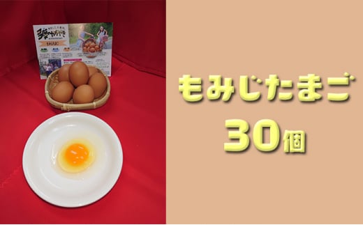 Ȃ׌{_̂̂܂݂܂30/ Y ~sY {   ܂ ^}S ʎq H  sjf ł܂ ԋ   N ~s [5714-0125]