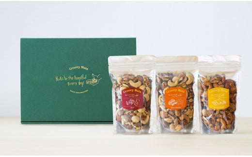 グルーヴィナッツ Groovy Nuts TOP3 ギフトBOX(手提げ袋付) 150gx3袋東京都目黒区19000菓子・スイーツその他 和菓子