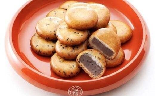 揚げまんじゅう 21個入 御門屋東京都目黒区13000菓子・スイーツ饅頭・羊羹・大福