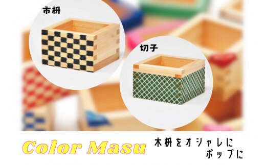 Color MasuiJ[ej򕌌_s7000G݁EpiHEOX