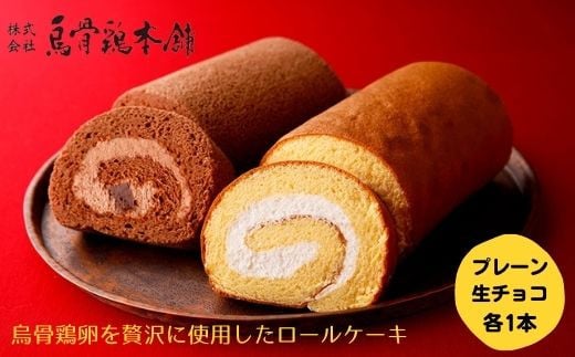 G{ [P[L 2{ Zbg  ō ܂  ʎq XC[c َq P[L v[g Mtg yY yY  G{{ 򕌌 _s򕌌_s16000َqEXC[cP[