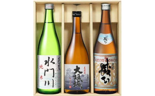 大垣の地酒セット華(純米2本、本醸造1本)岐阜県大垣市14000酒・アルコール日本酒