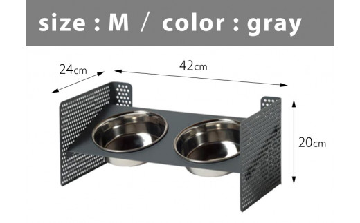 DISH STAND(ペット用食器スタンド)【サイズ:M カラー:サテングレー】岐阜県大垣市67000衣類・装飾品・工芸品その他 装飾品・工芸品