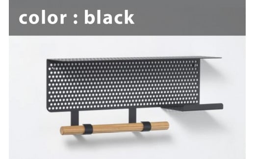 WALL HANGER(壁付け用小物置き)【カラー:サテンブラック】岐阜県大垣市67000衣類・装飾品・工芸品その他 装飾品・工芸品